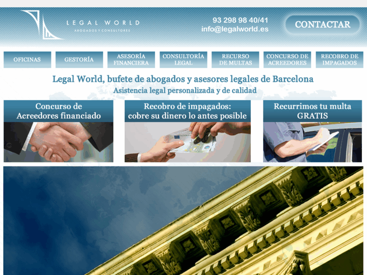 www.legalworld.es