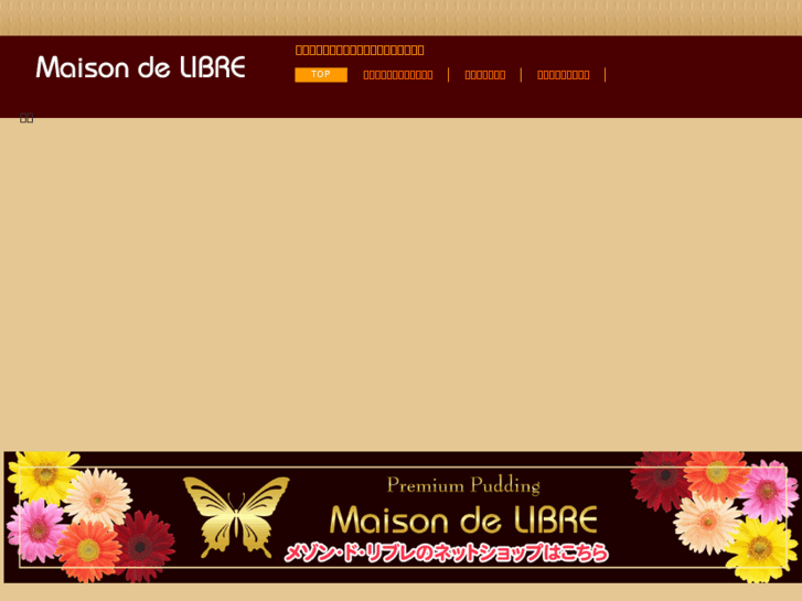 www.m-libre.com