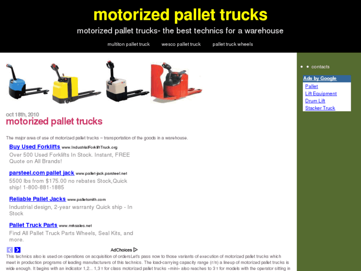 www.motorizedpallettruck.info