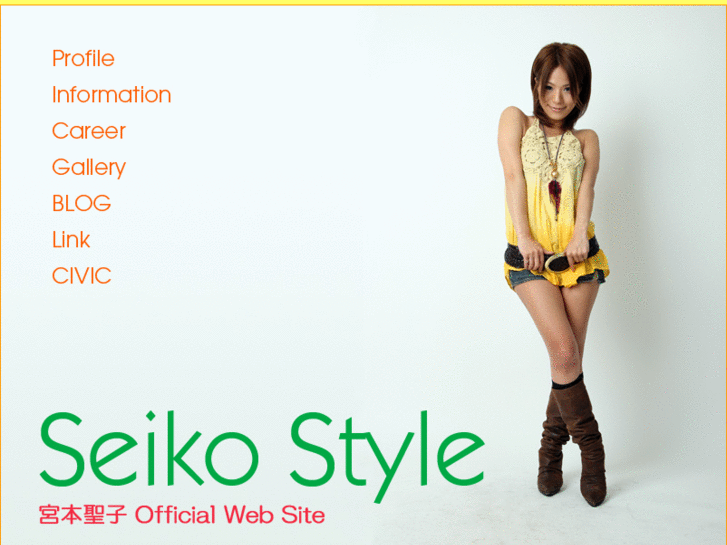 www.seiko-no1.com
