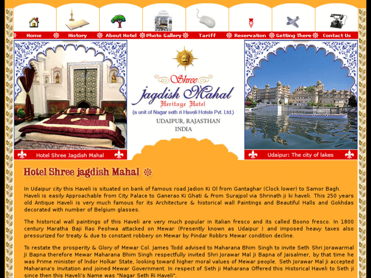 www.shreejagdishmahal.com