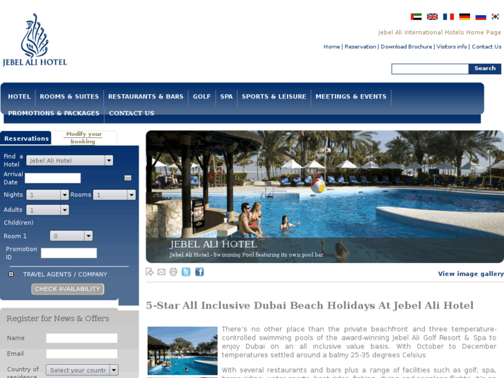 www.allinclusivedubaibeach.com