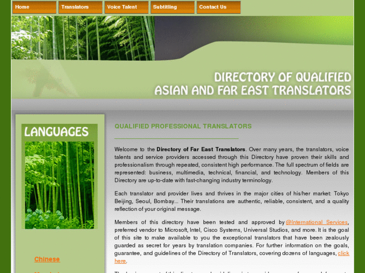 www.atfareasttranslation.com