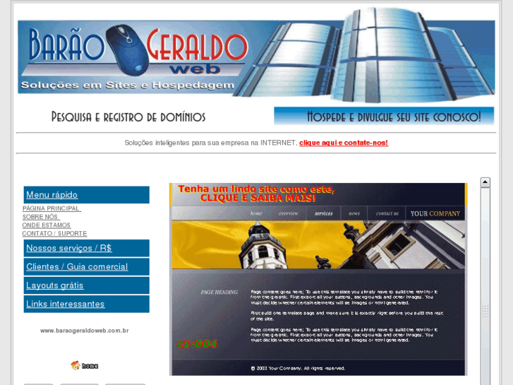 www.embarao.com