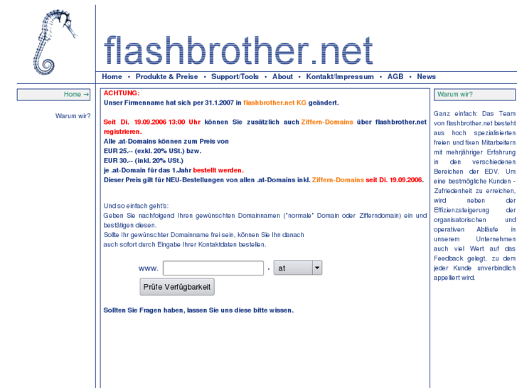 www.flashbrother.net