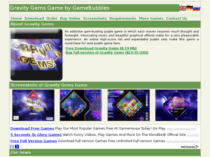 www.gravity-gems.com