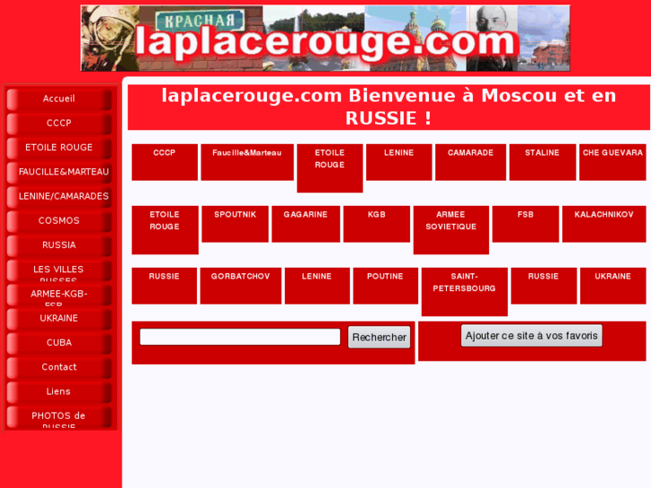 www.laplacerouge.com