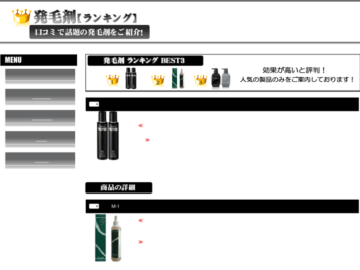 www.p-netbanking.jp