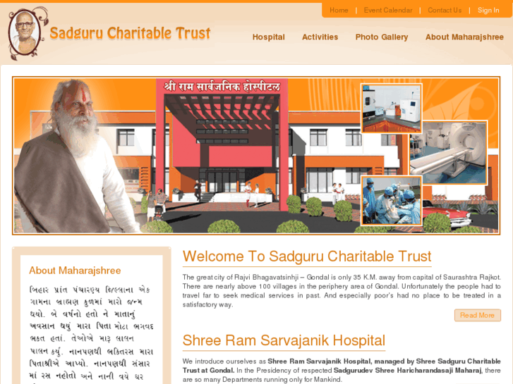 www.sadgurucharitabletrust.org