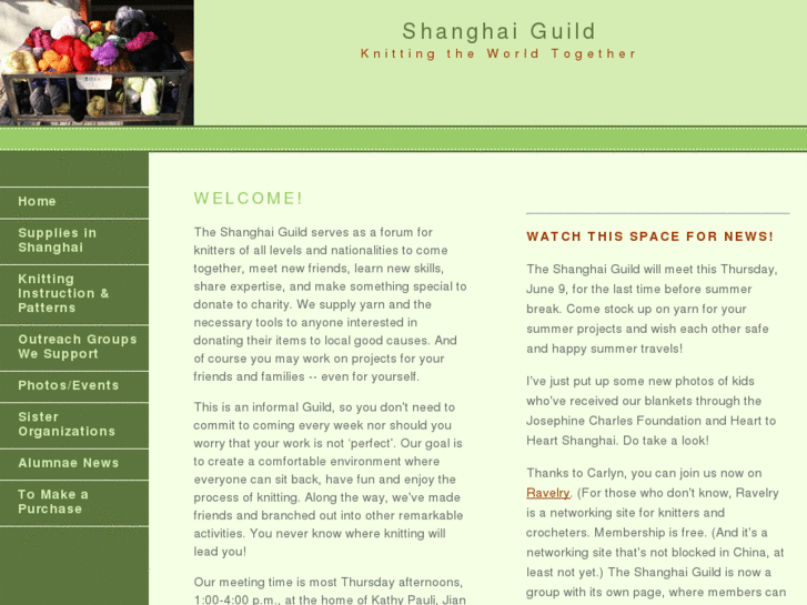 www.shanghaiguild.com