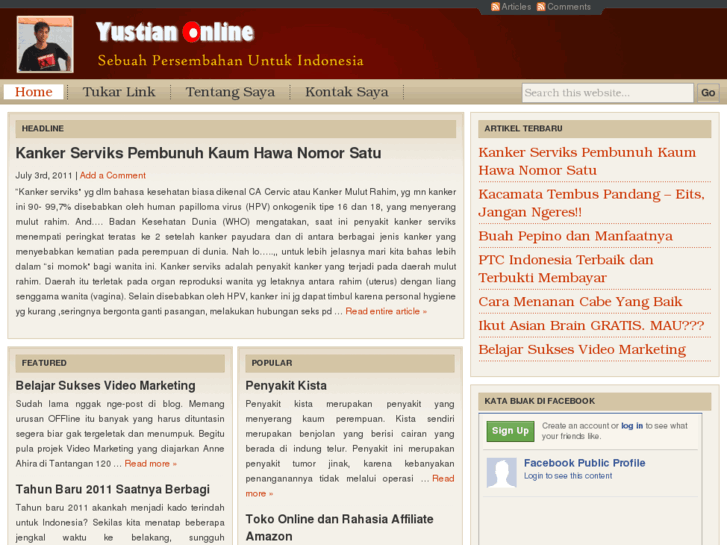 www.yustian.com