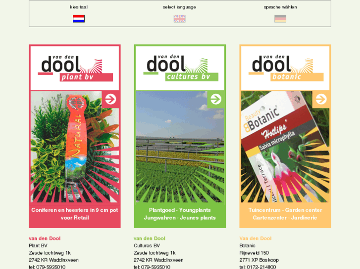 www.doolbotanic.com