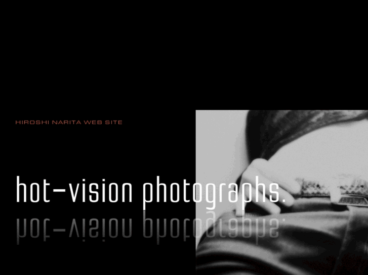 www.hot-vision.net