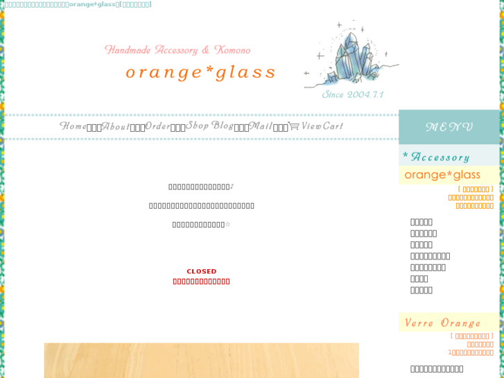 www.orange-glass.com