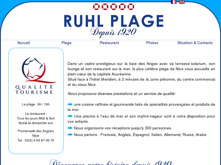 www.ruhl-plage.com