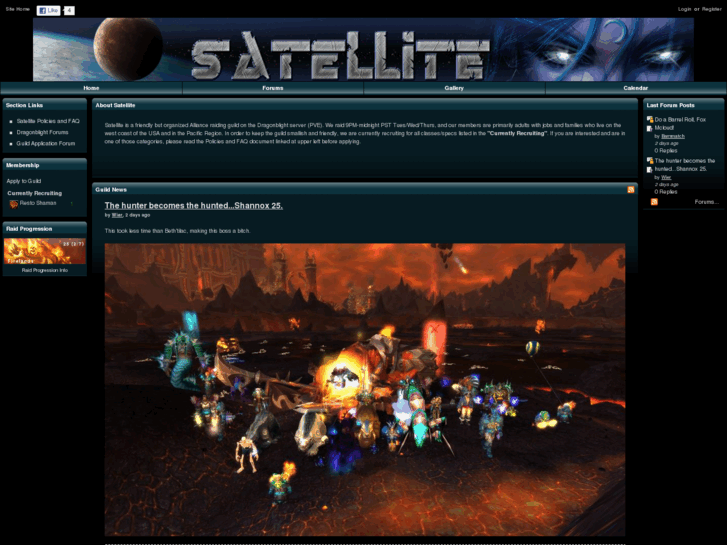 www.satellite-guild.net