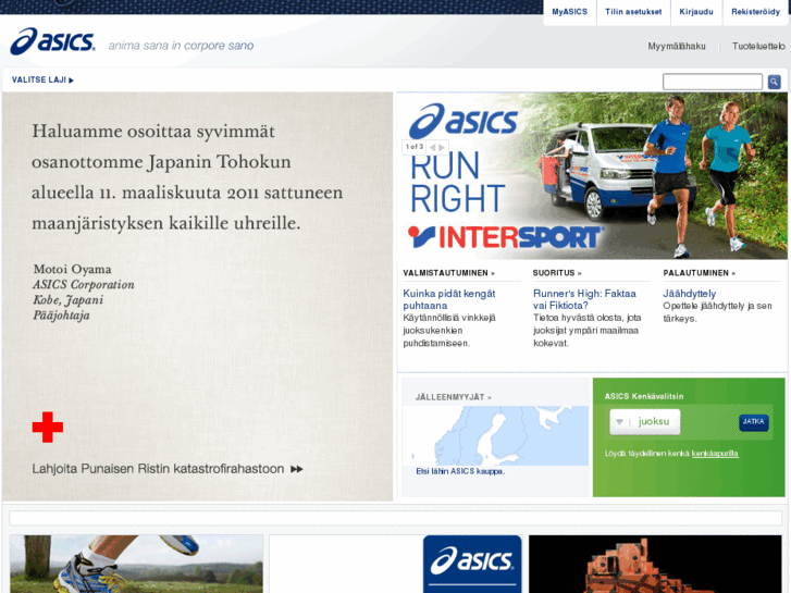 www.asics.fi