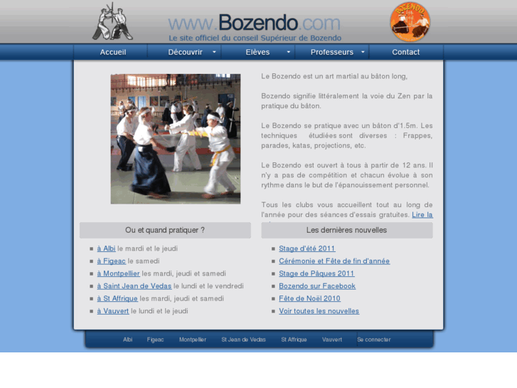 www.bozendo.com