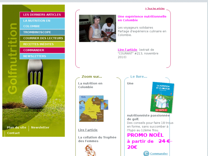 www.golfnutrition.fr