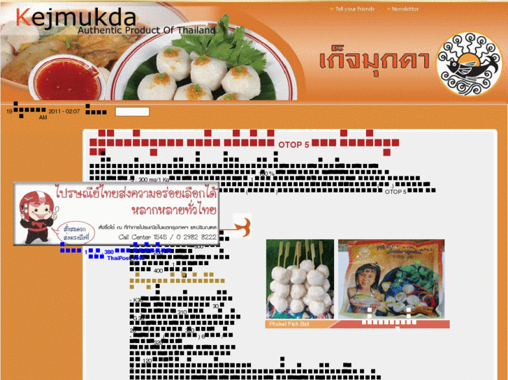 www.kejmukda.com