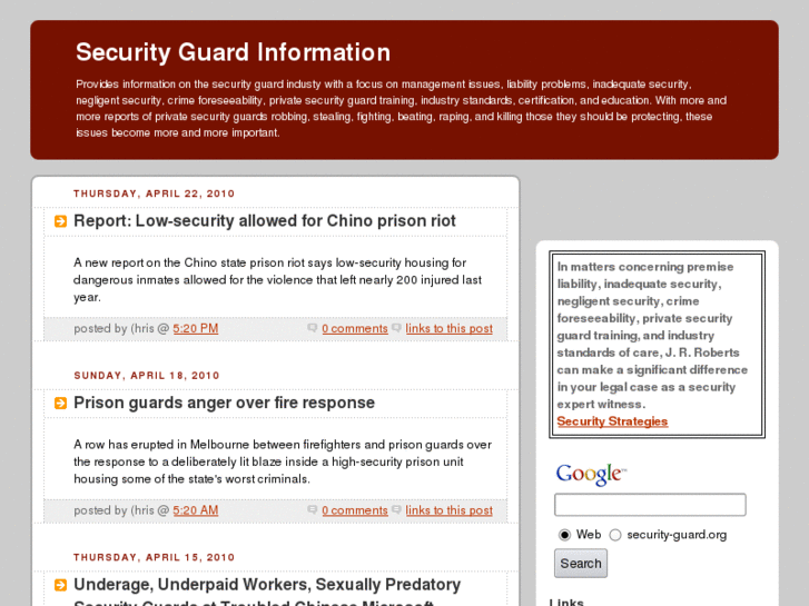 www.security-guard.org