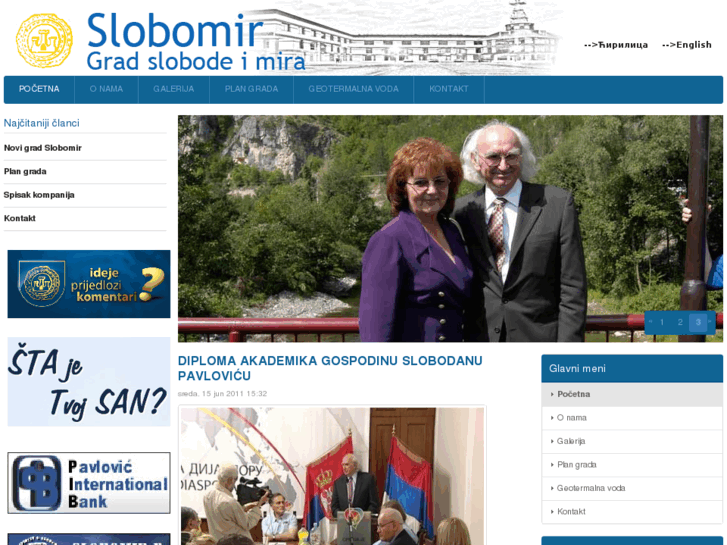 www.slobomir.com