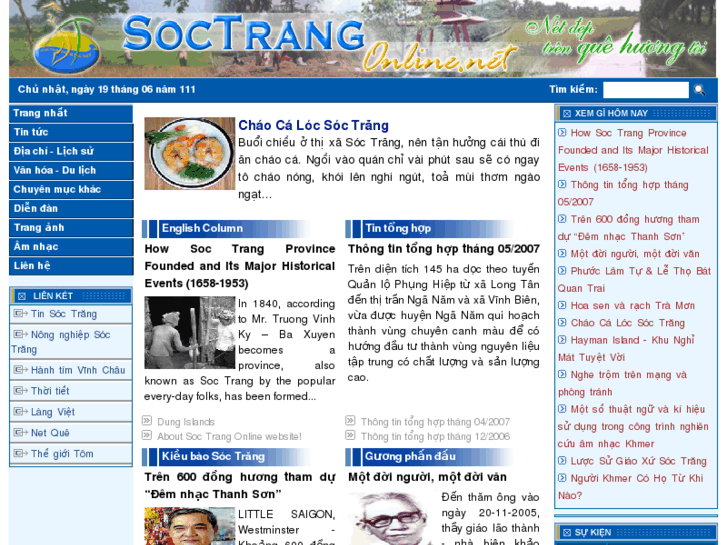 www.soctrang-online.net
