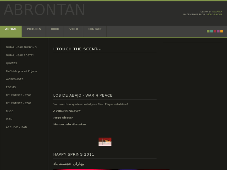 www.abrontan.net