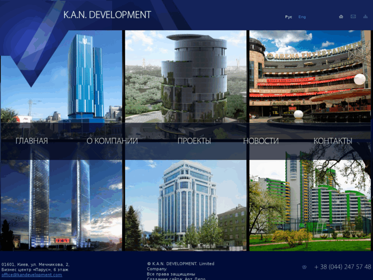 www.kandevelopment.com