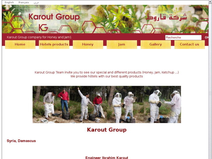 www.karoutgroup.com