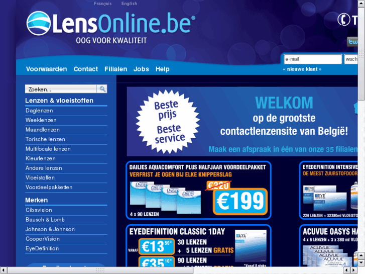 www.lensonline.mobi