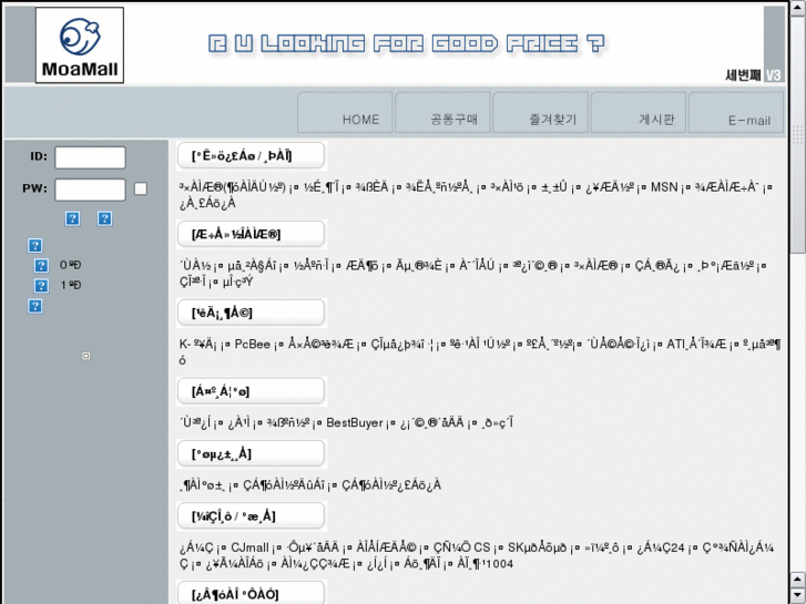 www.moamall.com