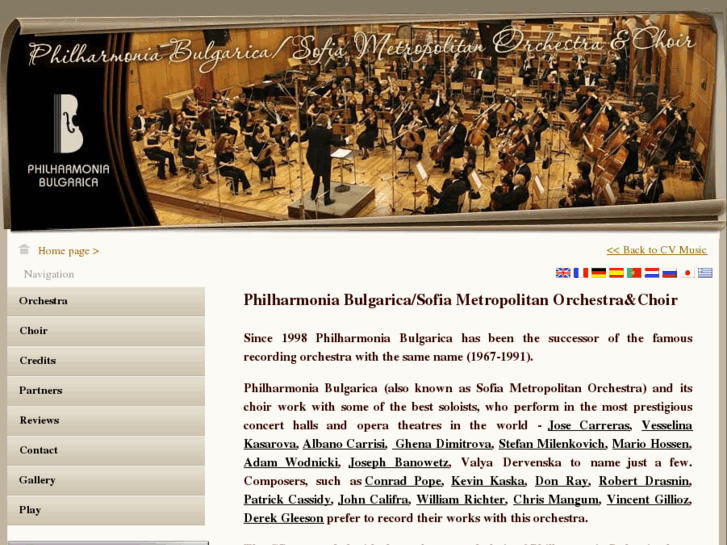 www.philharmoniabulgarica.com