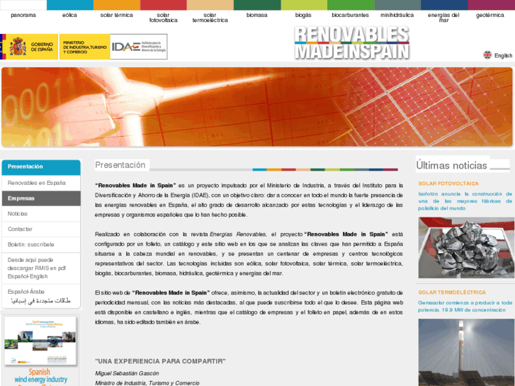 www.renewablesmadeinspain.com