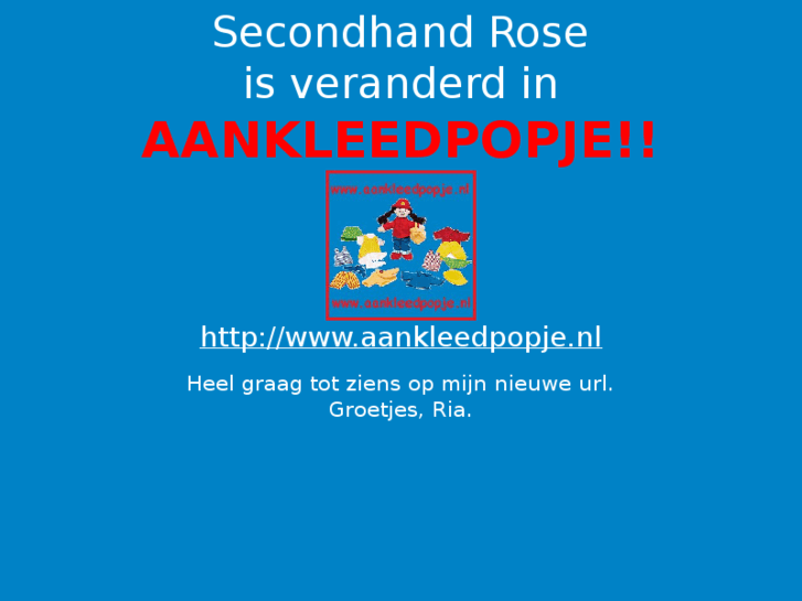 www.secondhandrose.net