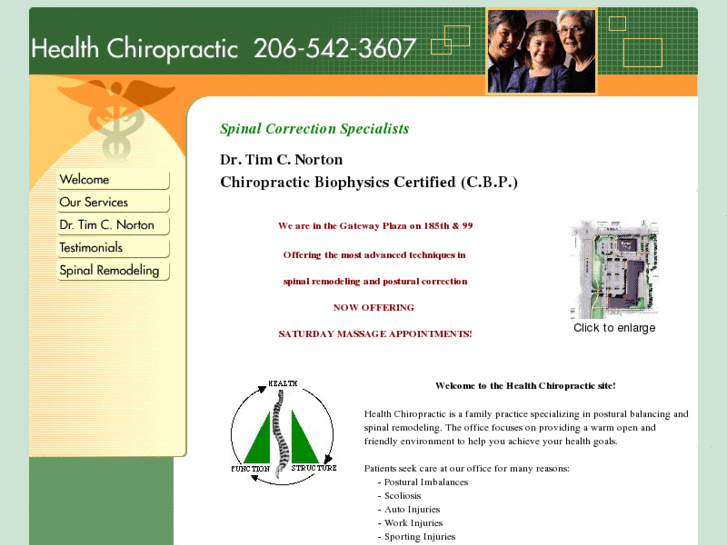 www.healthchiropractic.com