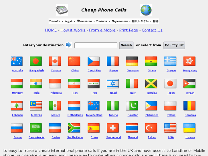 www.kranat.com