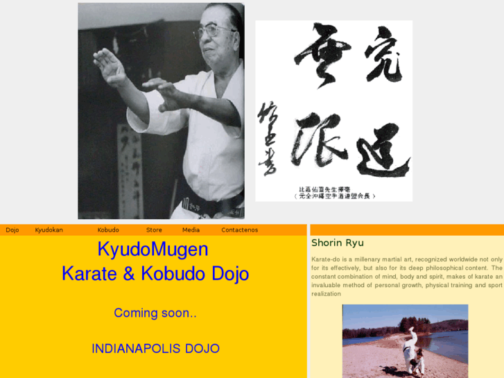 www.kyudokan-usa.org