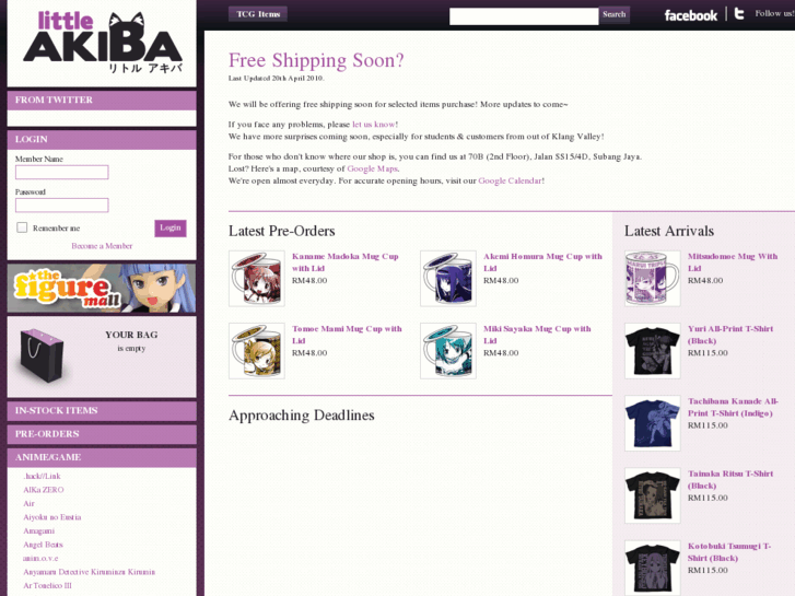 www.littleakiba.com