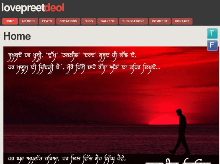 www.lovepreetdeol.com