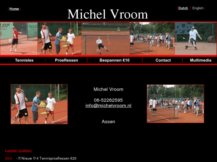 www.michelvroom.com