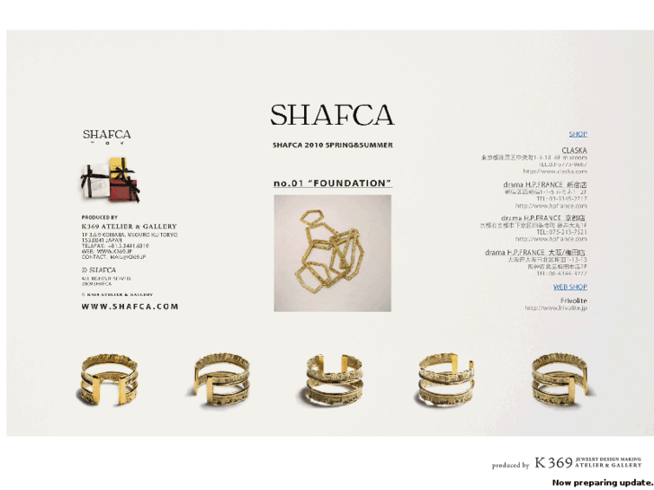 www.shafca.com