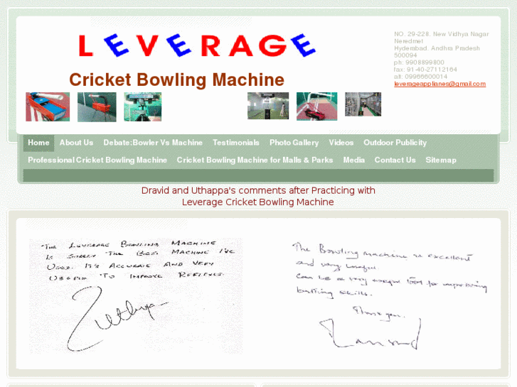 www.cricketbowlingmachine.com