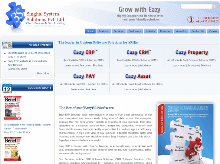 www.eazyerp.com