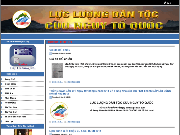 www.lldtcntq.com