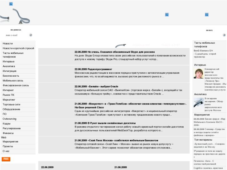 www.processengineer-mskit.info