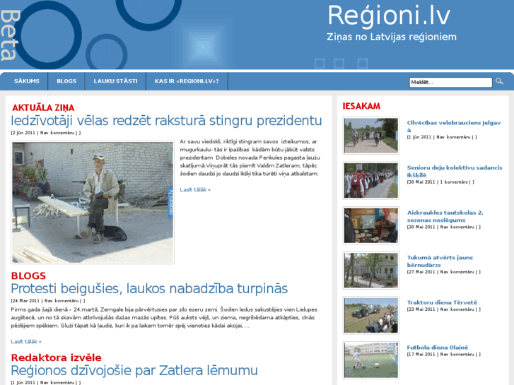 www.regioni.lv