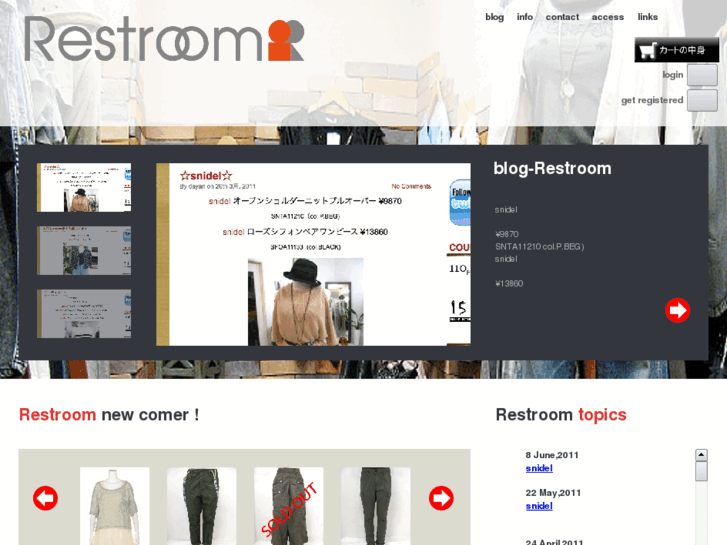 www.restroom-store.com