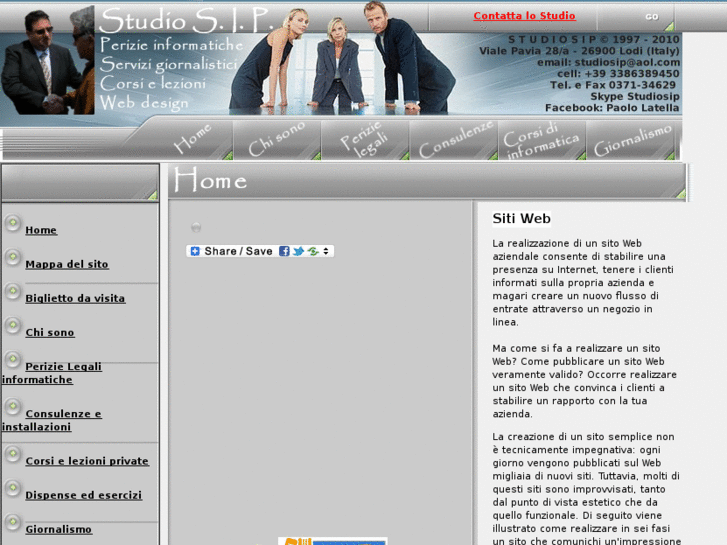 www.studiosip.com