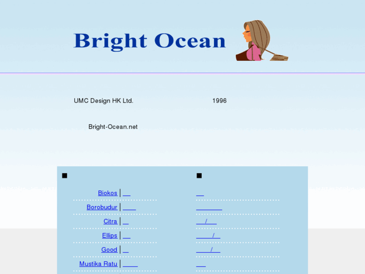 www.bright-ocean.net